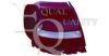 EQUAL QUALITY GP0026 Lens, indicator